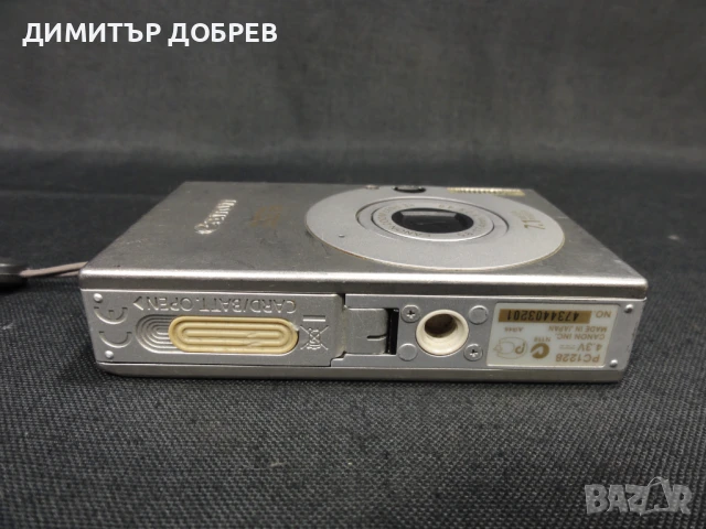 ЦИФРОВ ФОТОАПАРАТ CANON IXUS 70 7,1MP DIGITAL CAMERA, снимка 8 - Фотоапарати - 50646315