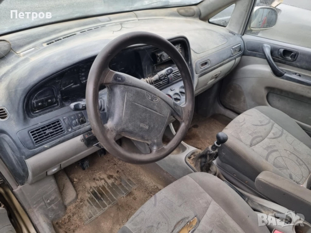 Daewoo Tacuma 1.8 Теглич На части , снимка 4 - Автомобили и джипове - 52656646