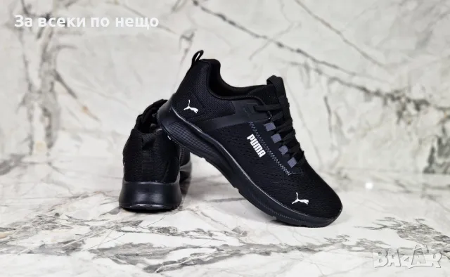Puma Мъжки Маратонки от 40 до 45 номер👟Мъжки Спортни Обувки Пума Код P515, снимка 2 - Маратонки - 50279237