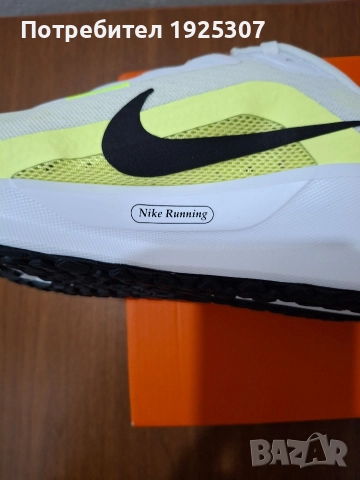 Маратонки NIKE Running НОВИ!, снимка 8 - Маратонки - 52798041