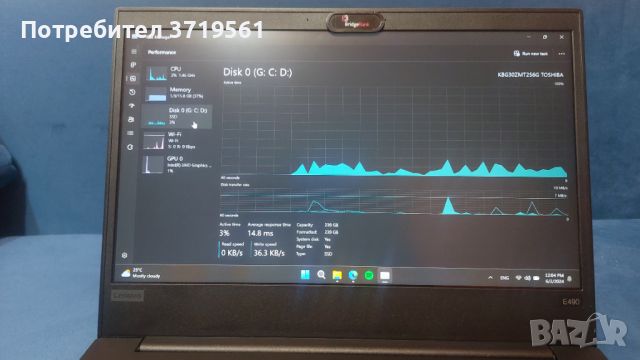 Lenovo Thinkpad e490 Изчистен и готов за работа, снимка 9 - Лаптопи за работа - 46304573