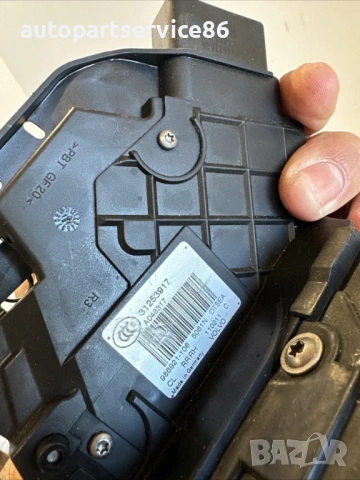 Заден десен заключващ механизъм за врата за Volvo V70 2.0 TDI 163HP (2012) 31253917, снимка 2 - Части - 54145530