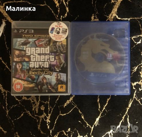 Продават се игри за ps3 и ps4 и джойстик за ps3, снимка 4 - Игри за PlayStation - 46602937