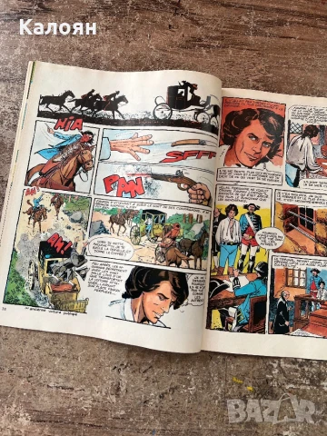 Комикс Pif , снимка 12 - Списания и комикси - 51011947