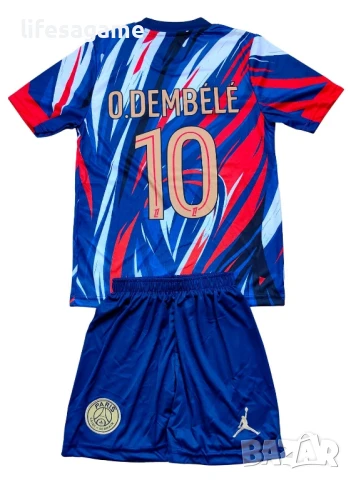 Детско - юношески футболен екип ПСЖ Дембеле PSG Dembele