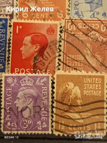 Стари пощенски марки от цял свят смесени ИЗВЕСТНИ ЛИЧНОСТИ за КОЛЕКЦИЯ 51987, снимка 10 - Филателия - 53208563