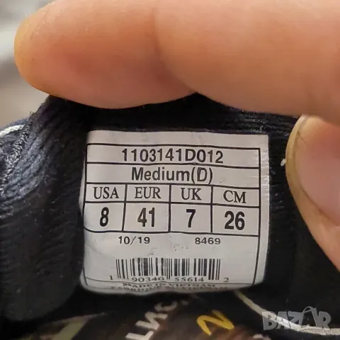 маратонки BROOKS REVEL 3 PERFORMANCE номер 41, снимка 2 - Маратонки - 49497538