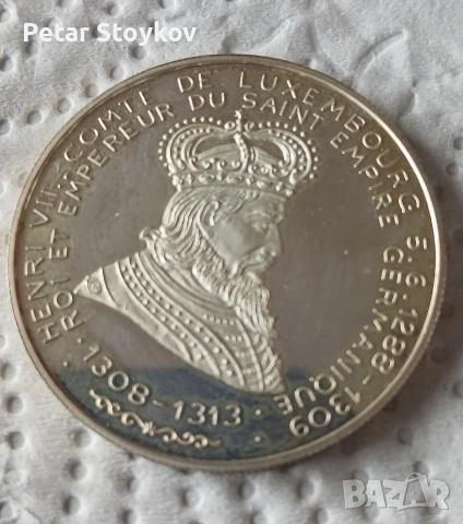 Сребърна монета., снимка 4 - Нумизматика и бонистика - 53019256