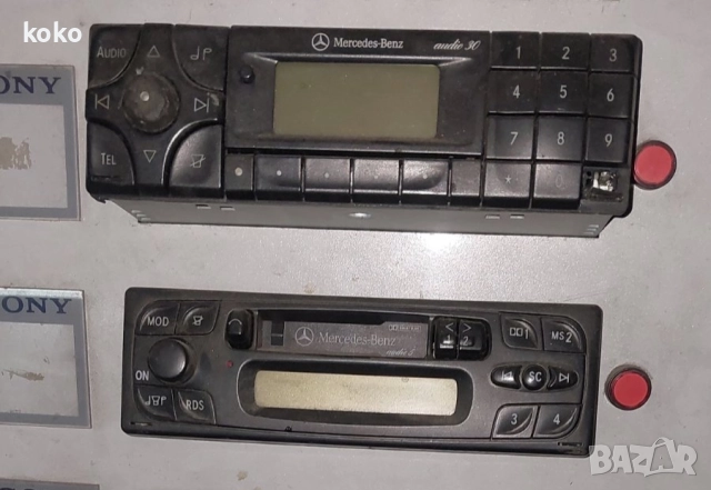 becker audio 10,becker audio 30 и becker Mexico cd и др., снимка 3 - Аксесоари и консумативи - 52938325