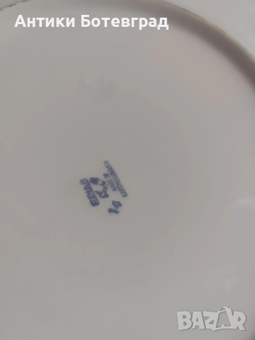 Порцеланови чинии Чехословакия , снимка 2 - Чинии - 52862774