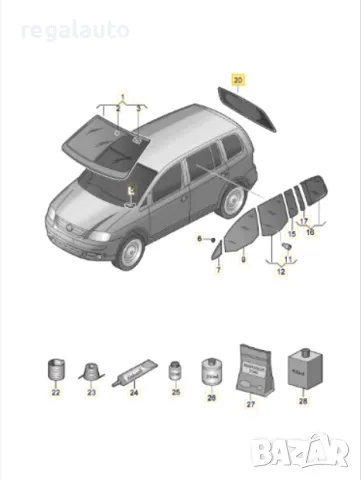 1T0845051E,задно стъкло пета врата VW TOURAN 2003-2015, снимка 4 - Части - 48292878