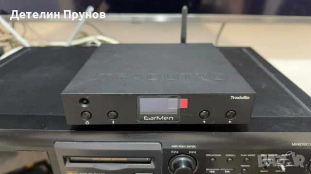 Традутто, снимка 10 - Ресийвъри, усилватели, смесителни пултове - 53743274