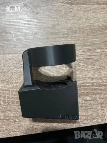 Поставка за Чаши за BMW E60, снимка 2 - Аксесоари и консумативи - 53459128