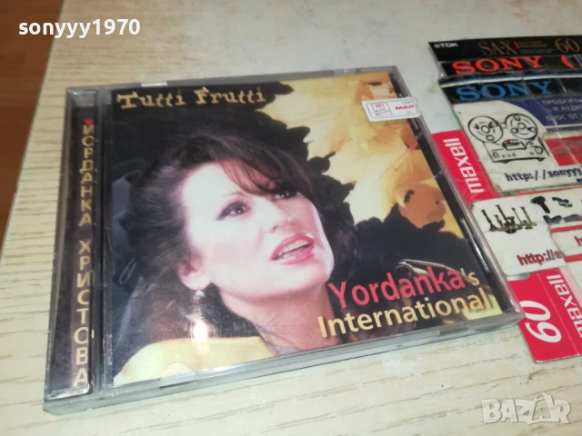 ЙОРДАНКА ХРИСТОВА-ОРИГИНАЛНО ЦД 2805251331, снимка 6 - CD дискове - 50457230