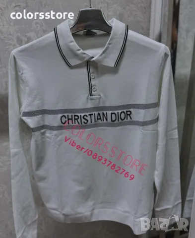 Мъжки пуловер Cristian Dior код BR114, снимка 1 - Пуловери - 38364974