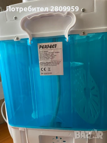 Пералня мини PERFECT MWM3T, снимка 8 - Перални - 50837789
