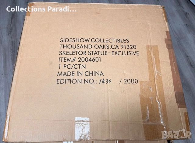 Sideshow Exclusive Masters of the Universe Skeletor фигура статуя колекции