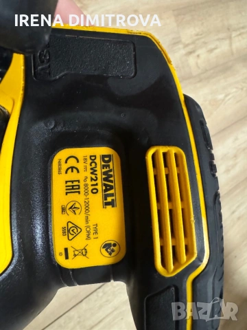 Dewalt dcw210, снимка 4 - Други инструменти - 53303029
