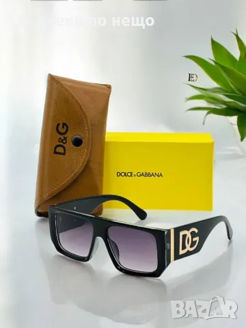 Слънчеви очила с UV400 защита Dolce&Gabbana😎 Налични различни цветове Код D1018, снимка 6 - Слънчеви и диоптрични очила - 47399670