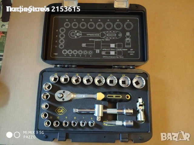 CK TOOLS 3/8 Sure Drive 23части вложки камъни комплект кутия, снимка 2 - Гедорета - 52864198