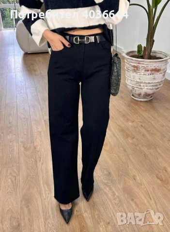 Черни дънки с разкроен крачол, снимка 2 - Дънки - 51292092