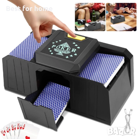 Автоматична машина за разбъркване на карти с едно и две тестета за покер, снимка 6 - Карти за игра - 52480433