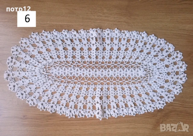 Плетени старинни бродирани автентични: покривка, каре, мильо, престилка, плетиво, снимка 2 - Други - 15510396