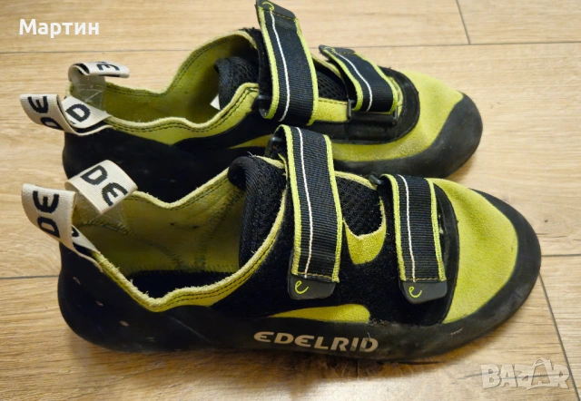 Еспадрили за катерене , снимка 2 - Спортна екипировка - 54008206