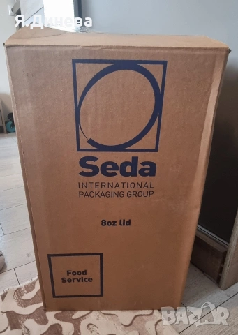 Пластмасови капачки за чаши Seda