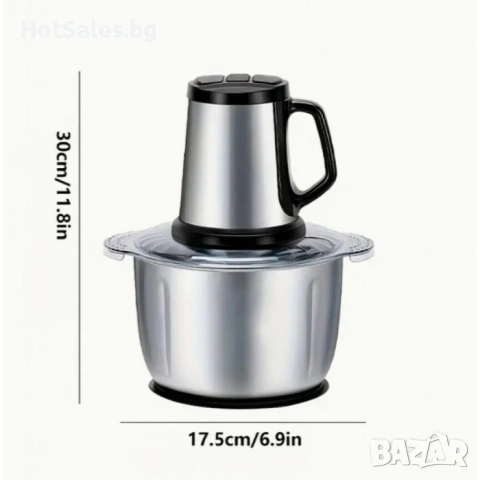 Кухненски чопър MAXTOP - 2000W, капацитет от 5 литра, снимка 5 - Чопъри и пасатори - 54028705