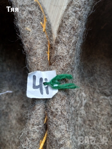 НОВИ руски пантофи руски.41, снимка 5 - Пантофи - 51945138