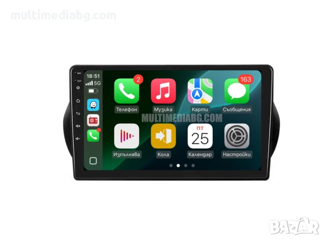 Citroen Nemo 2008 - 2017 Мултимедия Навигация Android