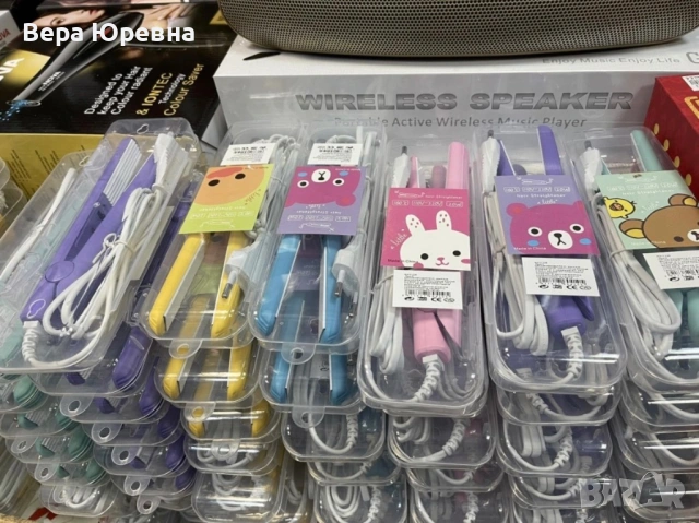 Преса за изправяне 