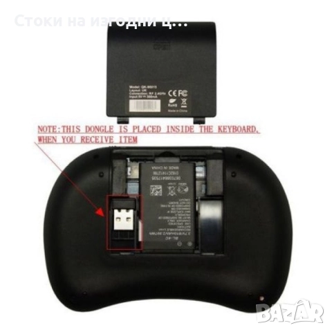 Безжична клавиатура RII 8 MINI за таблети, телевизионни кути, конзоли и други, снимка 5 - Клавиатури и мишки - 52430252