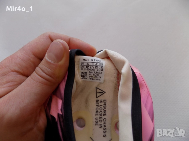 футболни бутонки adidas glitch обувки маратонки стоножки спортни мъжки оригинални номер 47 1/3, снимка 14 - Спортни обувки - 51663811