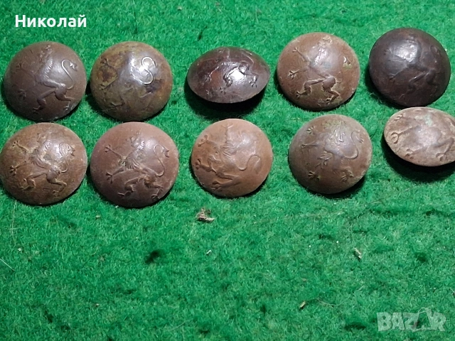 Стари Военни Бронзови Копчета Царство България ПСВ