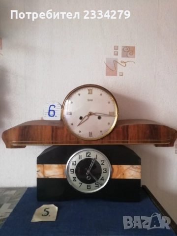 Стари каминни настолни часовници от различни години и часовникари., снимка 10 - Антикварни и старинни предмети - 52017186
