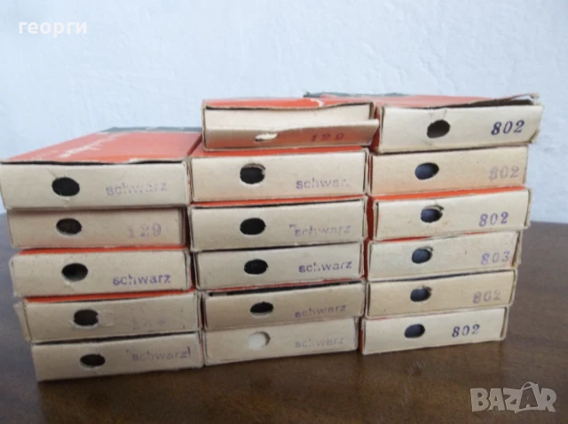 Конец, снимка 2 - Други - 51195567