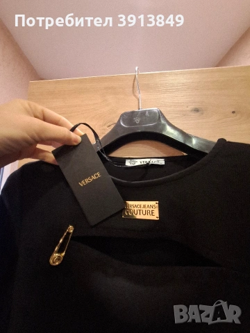 Дамска блуза, снимка 3 - Блузи с дълъг ръкав и пуловери - 53220000