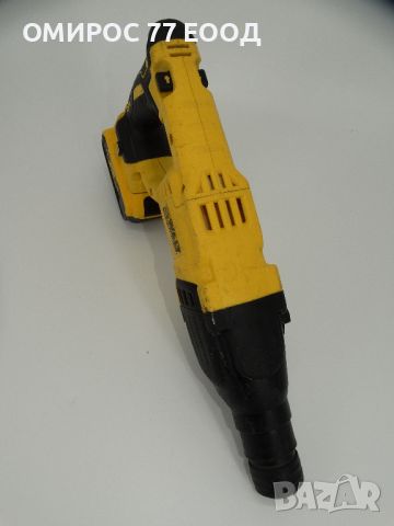 Dewalt DCH 133 + 5.0 Ah - Перфоратор, снимка 3 - Други инструменти - 46010322