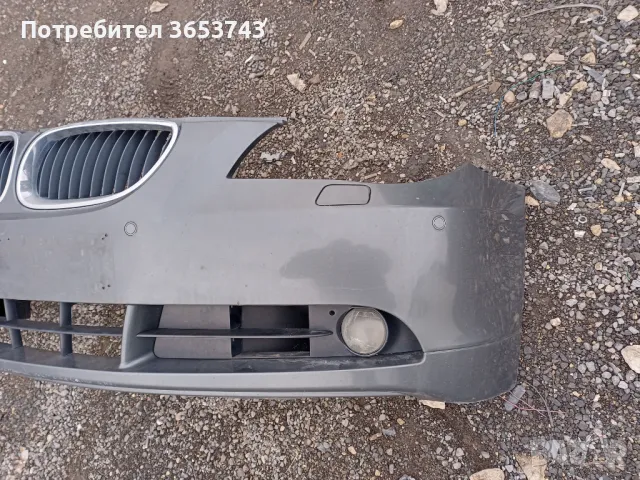 BMW E60 E61 предна броня , снимка 4 - Части - 48168951