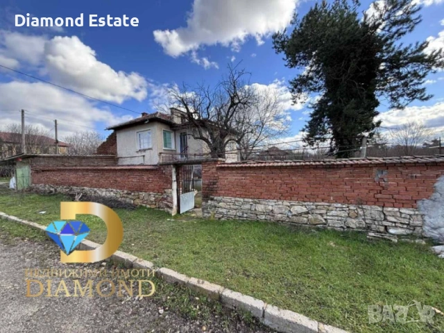 Къща в село Медово, обл. Стара Загора