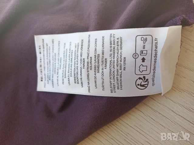 Мъжка тениска Belsaff, снимка 7 - Тениски - 54109772