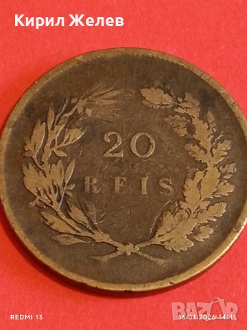 Стара монета 20 реис 1891г. Португалия Карлос първи за КОЛЕКЦИЯ 53119, снимка 9 - Нумизматика и бонистика - 53122003