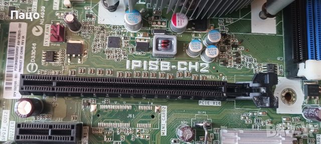 HP IPISB-CH2  Intel H67 Desktop Board ATX Socket 1155 , снимка 2 - Дънни платки - 45314787