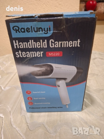 Висококачествена вертикална парна ютия-Сгъваем и преносим дизайн, снимка 2 - Ютии - 52739996