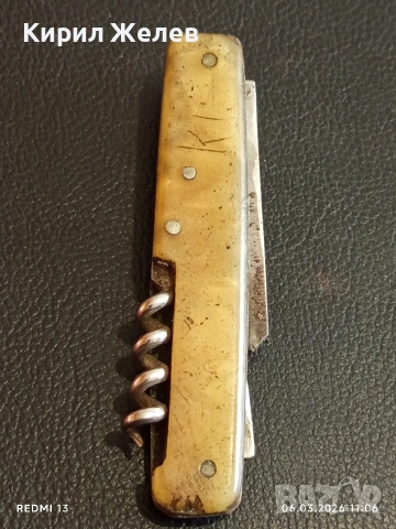 Стар джобен нож с печат ПЕТКО ДЕНЕВ ГАБРОВО за КОЛЕКЦИОНЕРИ 25513, снимка 2 - Други ценни предмети - 53732122