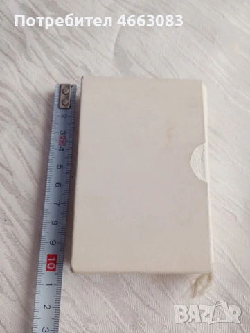 Стара малка библия 