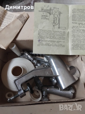 Машинка за домати СССР 1988Г НОВА