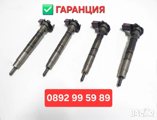 Дюзи 2.0TDI 03L130277